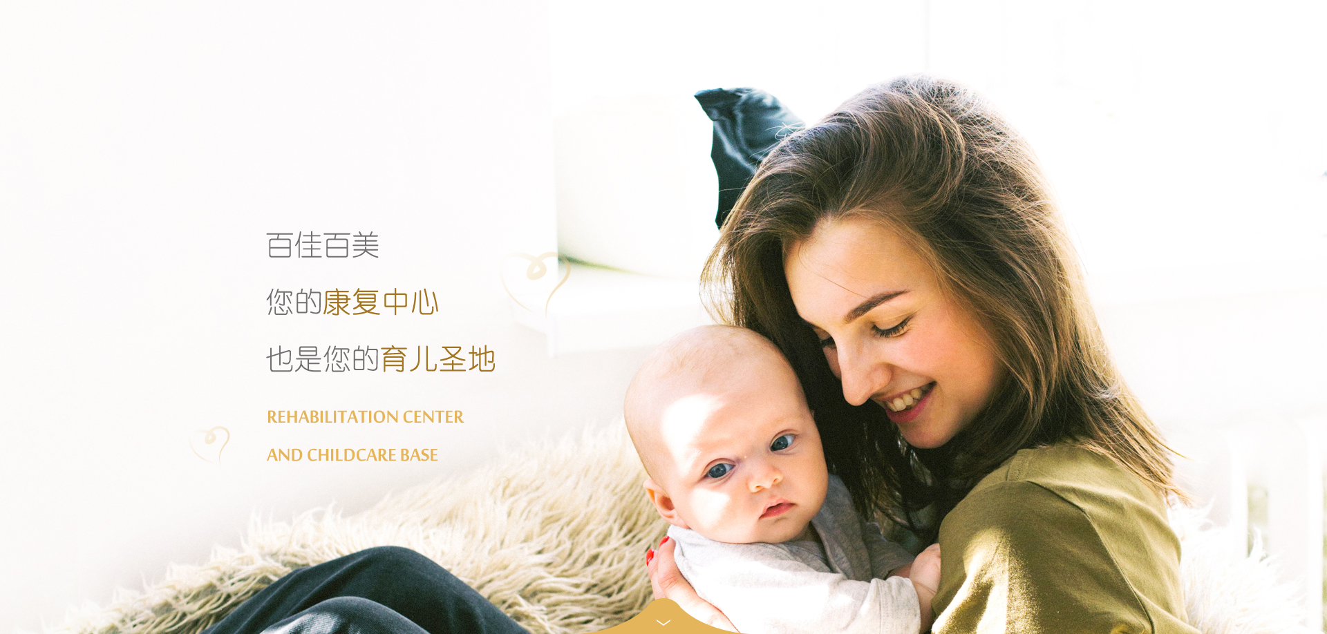 心理辅导记录小学，装之前先看这几处