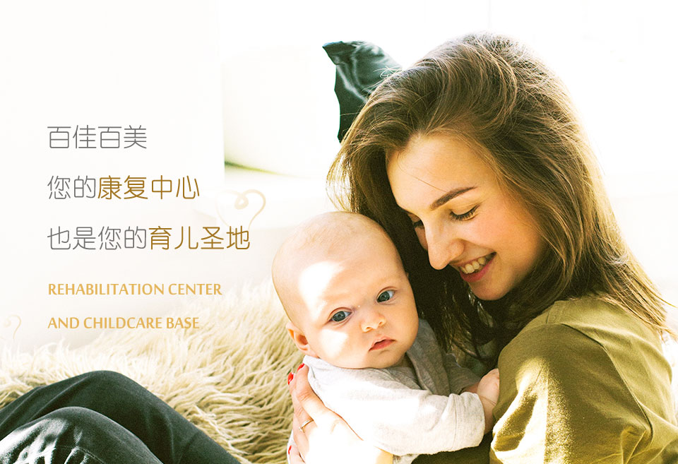 成人心理咨询疏导机构怎么挑，收费从几百到上千差在哪